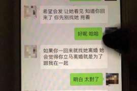 榕江侦探取证：丧偶方可否送养未成年子女？